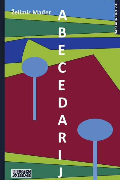 Abecedarij - Želimir Mađer