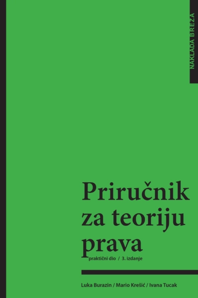 Priručnik za teoriju prava 3.izdanje