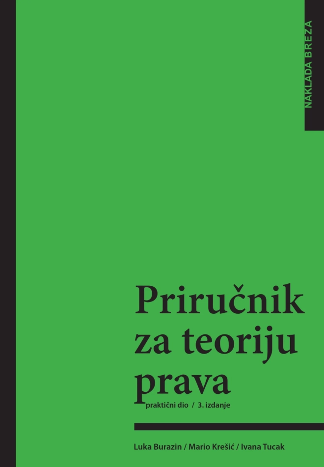 Priručnik za teoriju prava 3.izdanje