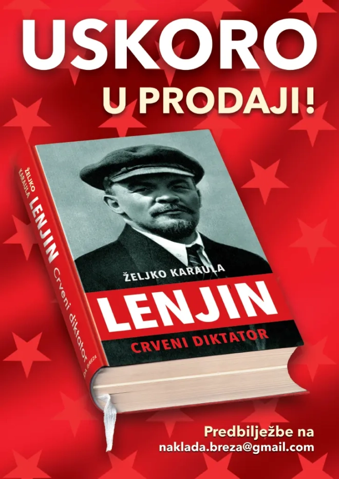 Lenjin plakat Naklada Breza